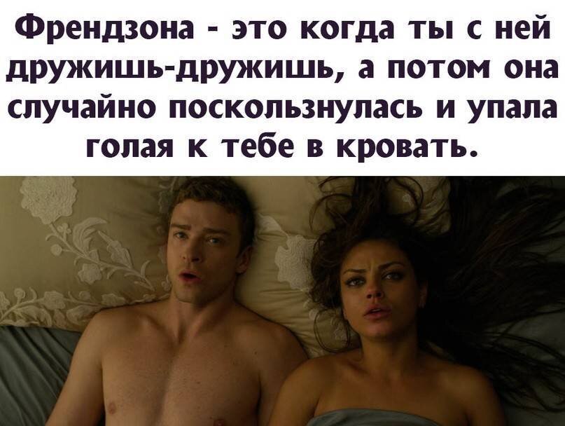 Изображение взято из открытых источников Яндекс Картинки