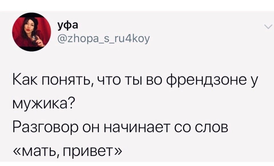 Изображение взято из открытых источников Яндекс Картинки