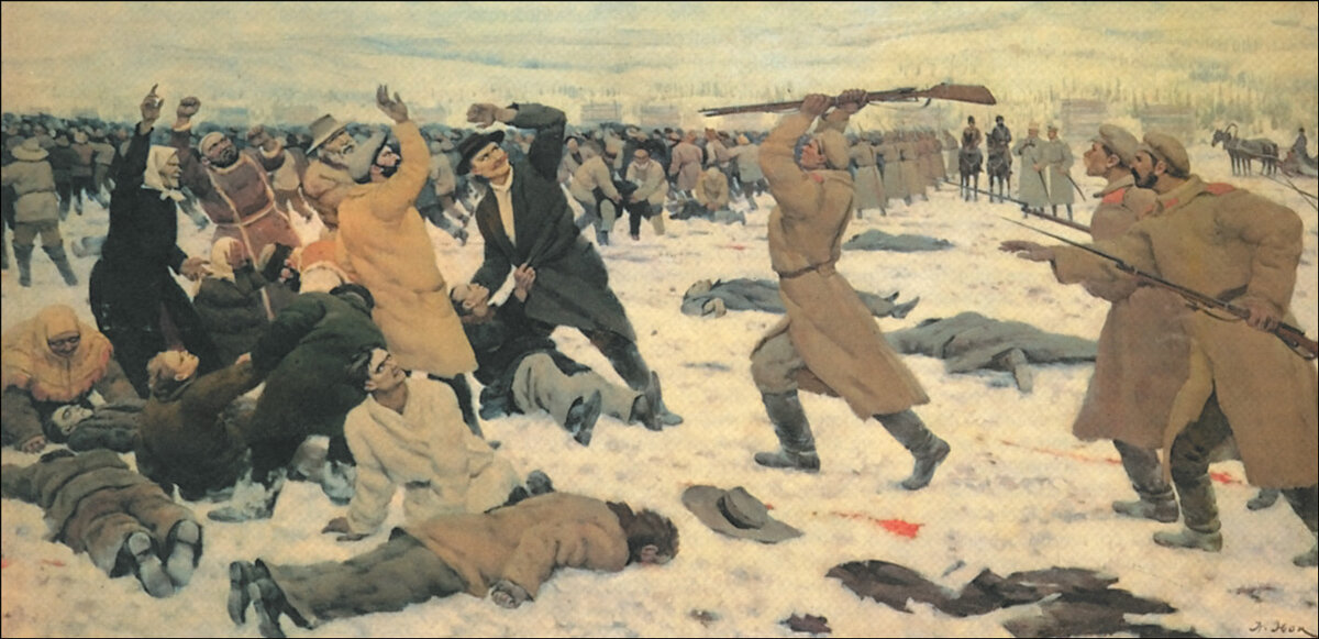К. Юон. Ленский расстрел.