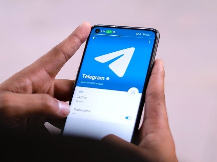 Угрожают в телеграмме