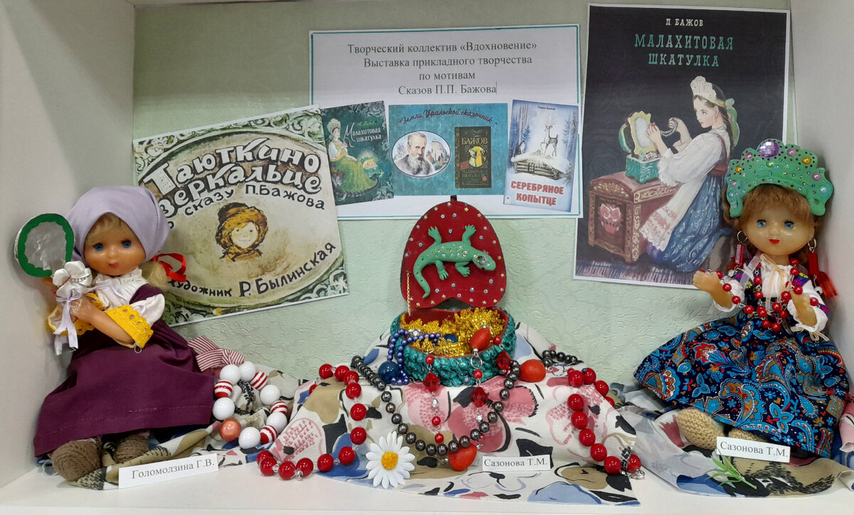 Фото автора канала