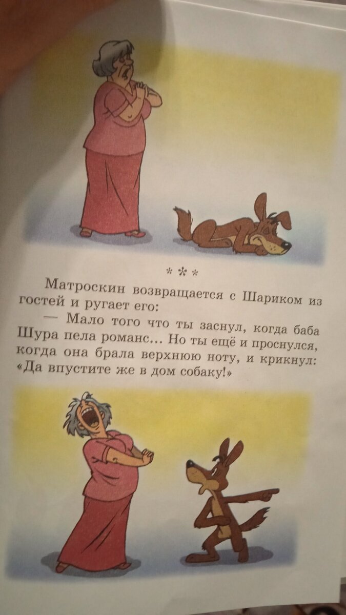 Будни: драка в школе, конкурс этюдов, платье на выпускной... | Калейдоскоп  моих будней | Дзен