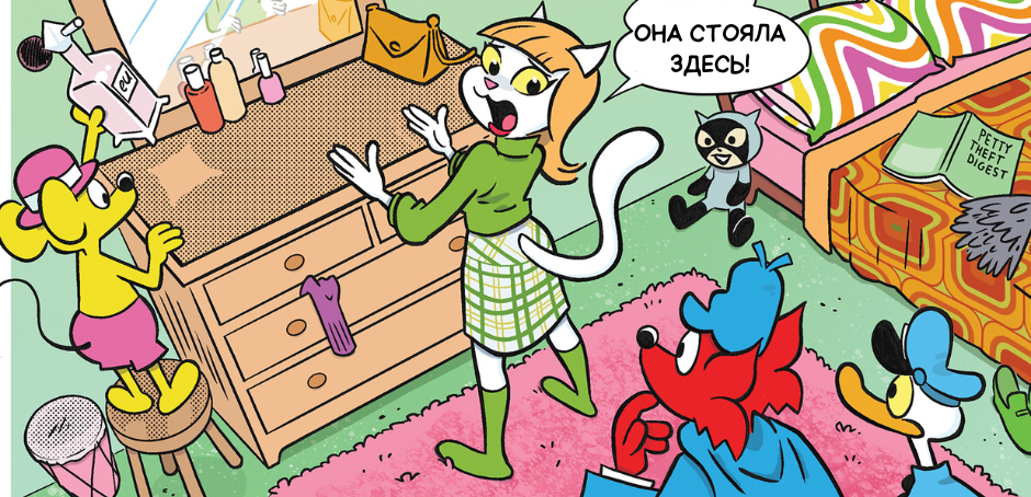 Иллюстрации созданы автором