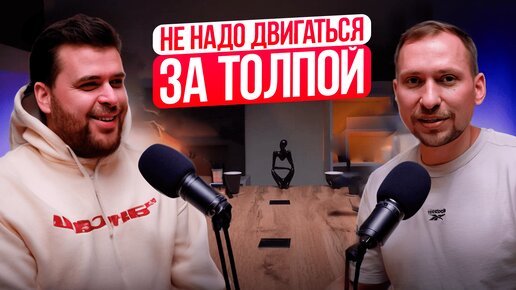 Tải video: Про осознанный SMM, чудеса в маркетинге и очевидные тренды: Алексей Ткачук про блог и инструменты PR