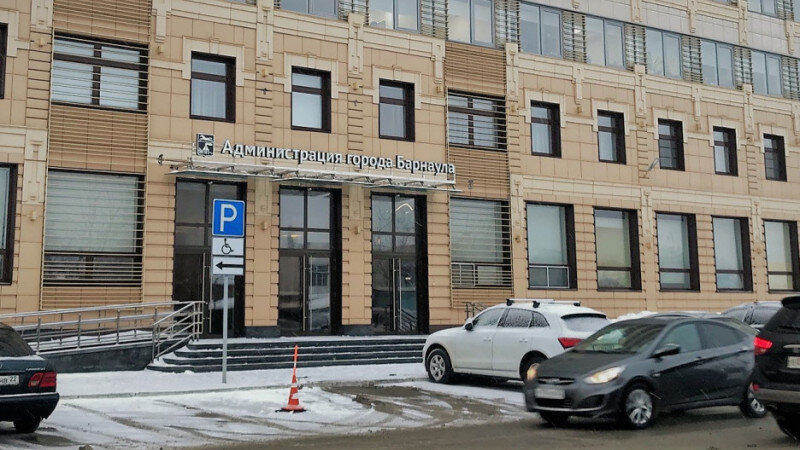     Администрация Барнаула. altapress.ru