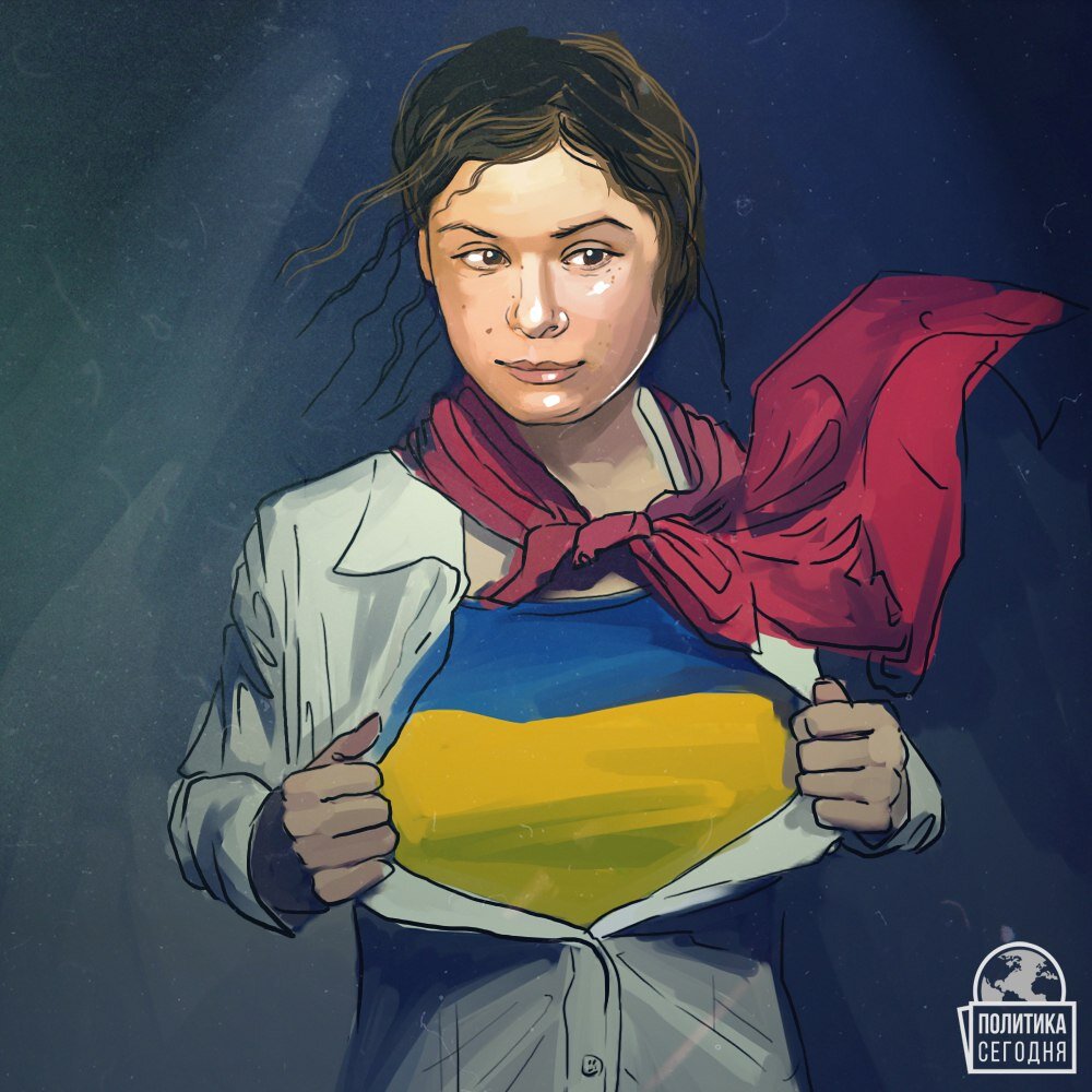 Открытый источник.