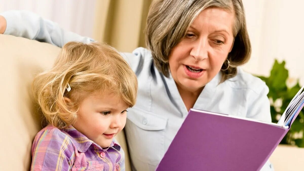 Фото из интернета 