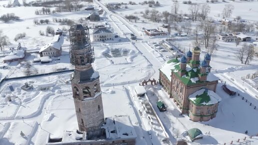 «Мосты. Соединяем берега»