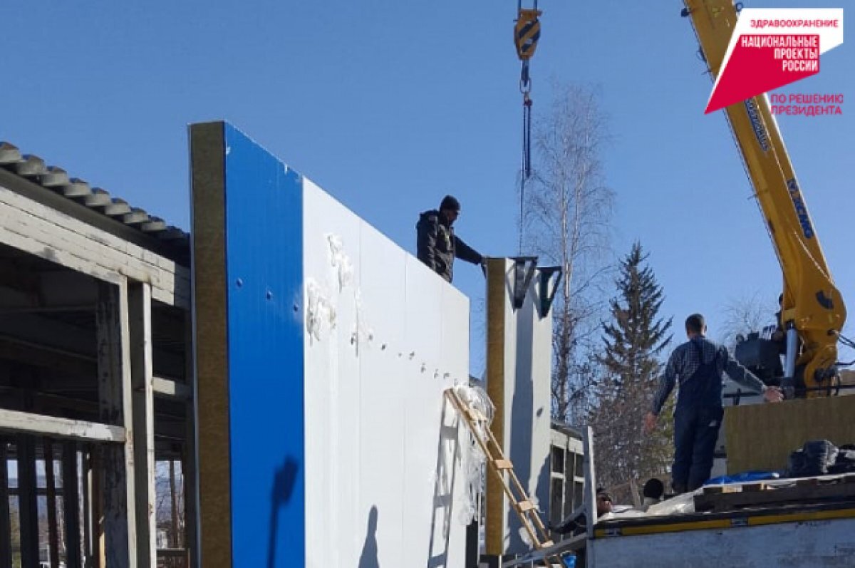    Началось строительство амбулаторий в отдаленных районах Хабаровского края