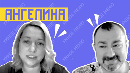 Отзыв о курсе. Как в 20 раз сократить расходы на еду вне дома и другие приятные бонусы.