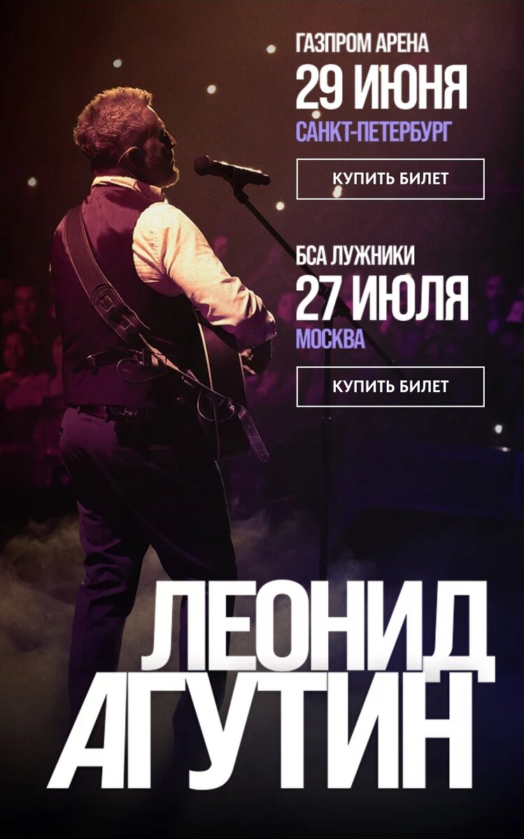 Интересно, соберет? Из интернета 