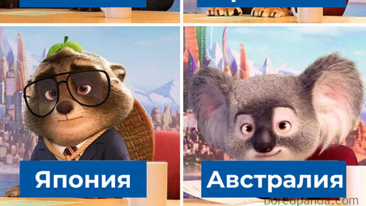 10 случаев, когда Disney и Pixar изменили сцены в мультфильмах для проката в разных странах