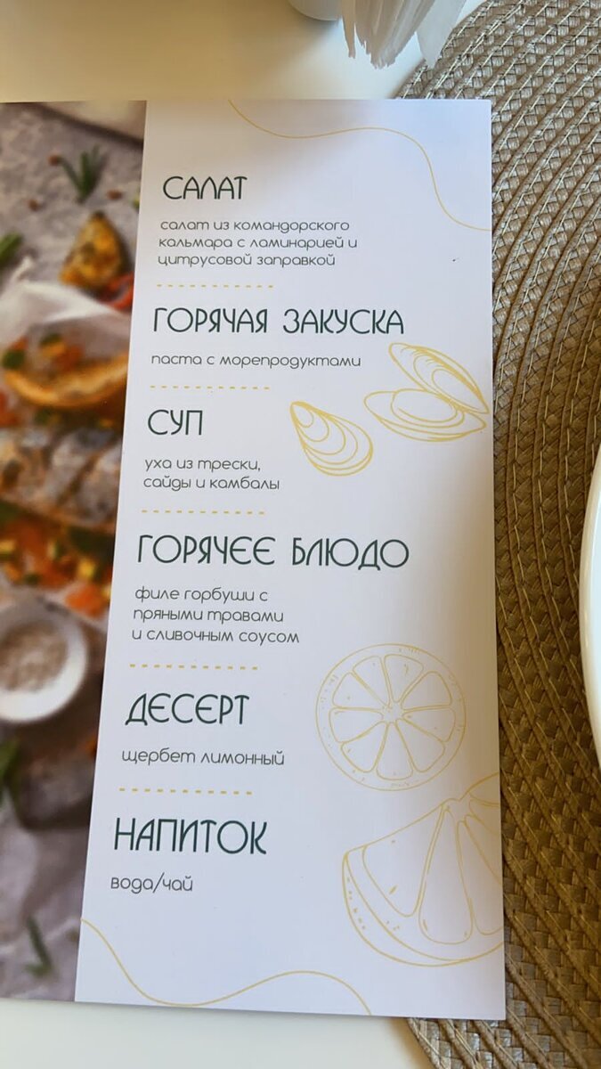 (фотография из открытых источников)