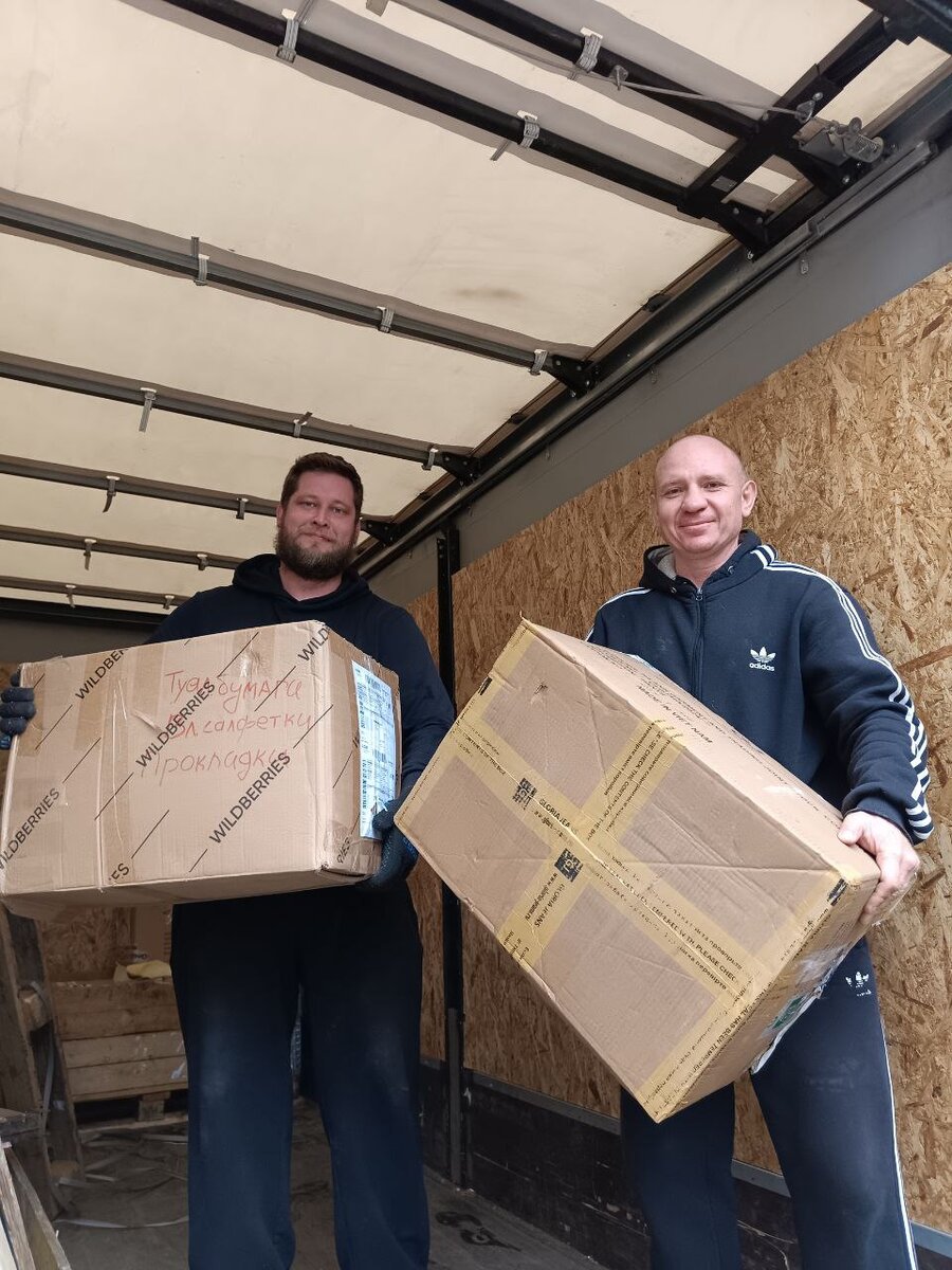  📷    Екатеринбургская епархия передала 1,5 тонны гумпомощи пострадавшим от паводка оренбуржцам Кристина Просвиркина