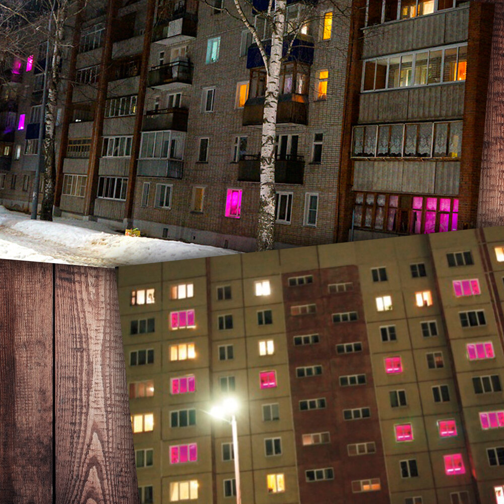 Тайна розовых окон раскрыта =) (фото с просторов интернета)