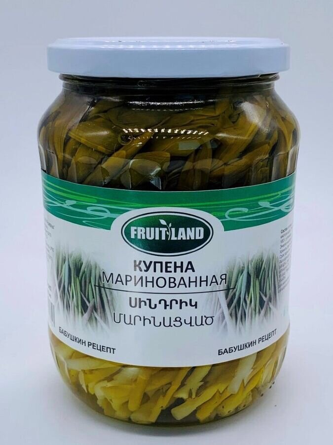 Синдрик продают в армянских магазинах. Кто пробовал - говорят горько. Но потом опять хочется этого горького и вкусного!