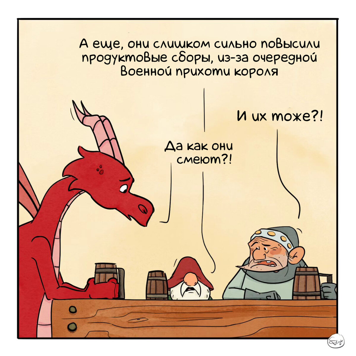-1-3