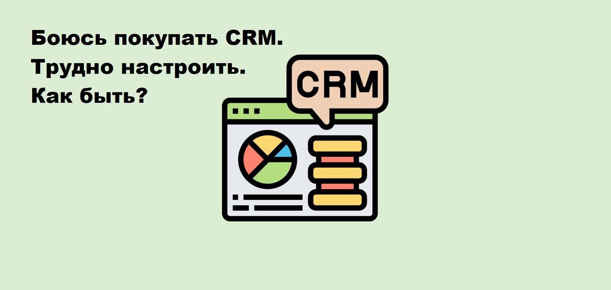 Юрий Терентьев @upsales.school