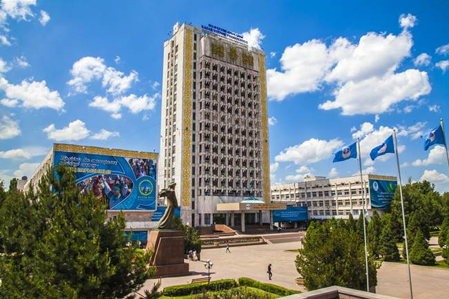 Менің университетім
