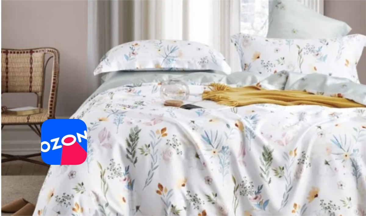 Качественое и очень красивое постельное белье на Ozon | подборка с артикулами