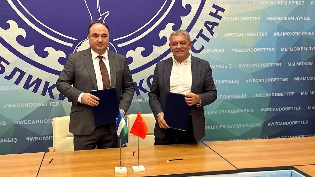     Это сотрудничество позволит региону увеличить обороты экспорта в КНР.