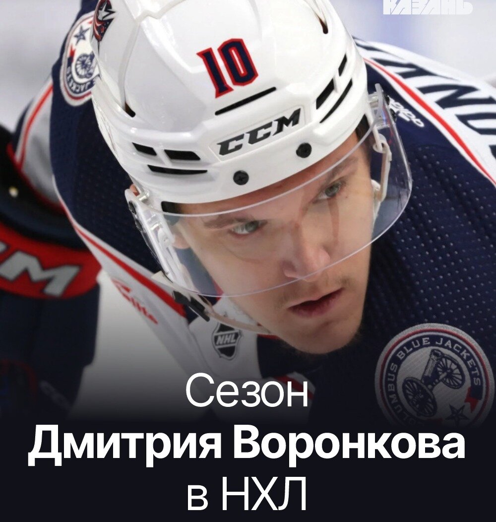 Коллаж: Ирина Звездина/«Вечерняя Казань»