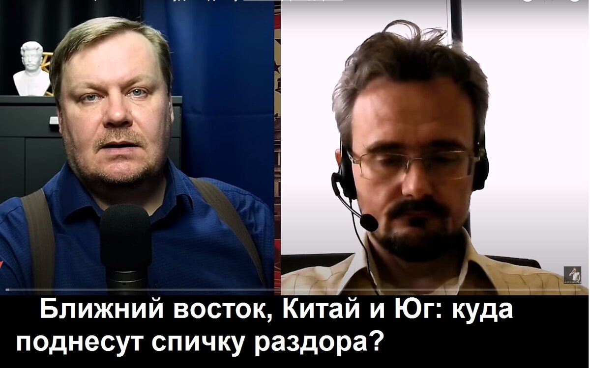 Боится моих комментариев, полагаю не случайно.... что-то путает!