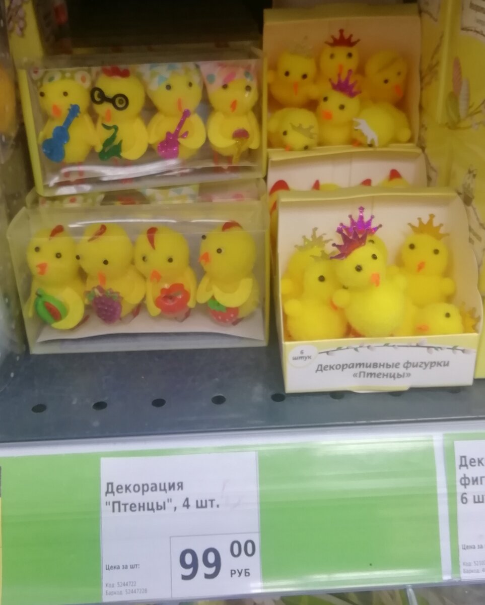 Фото личное