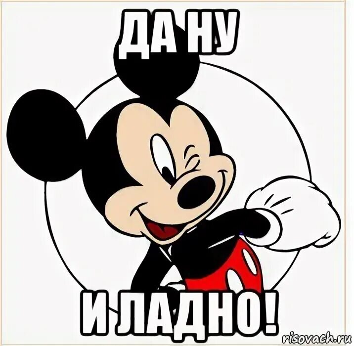 Мне нравится другой текст. 