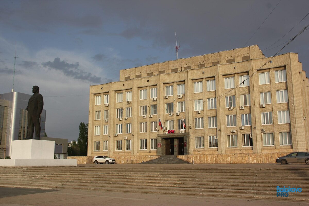 В Балаково проводят проверку по факту избиения на национальной почве |  Балаково Pro - новости Балаково | Дзен