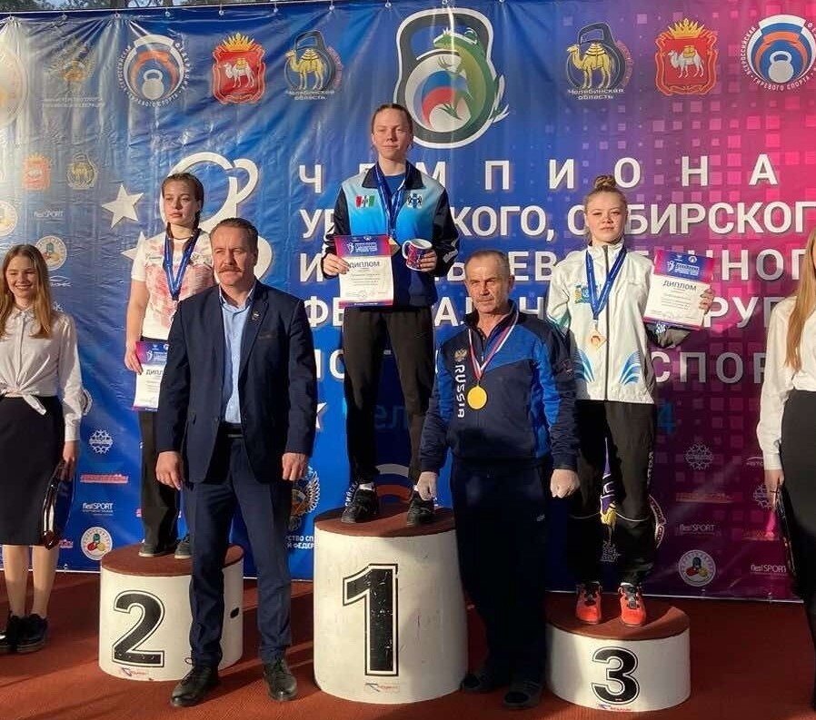    Спортсменка Сургутского района - бронзовый призер Чемпионата по гиревому спорту