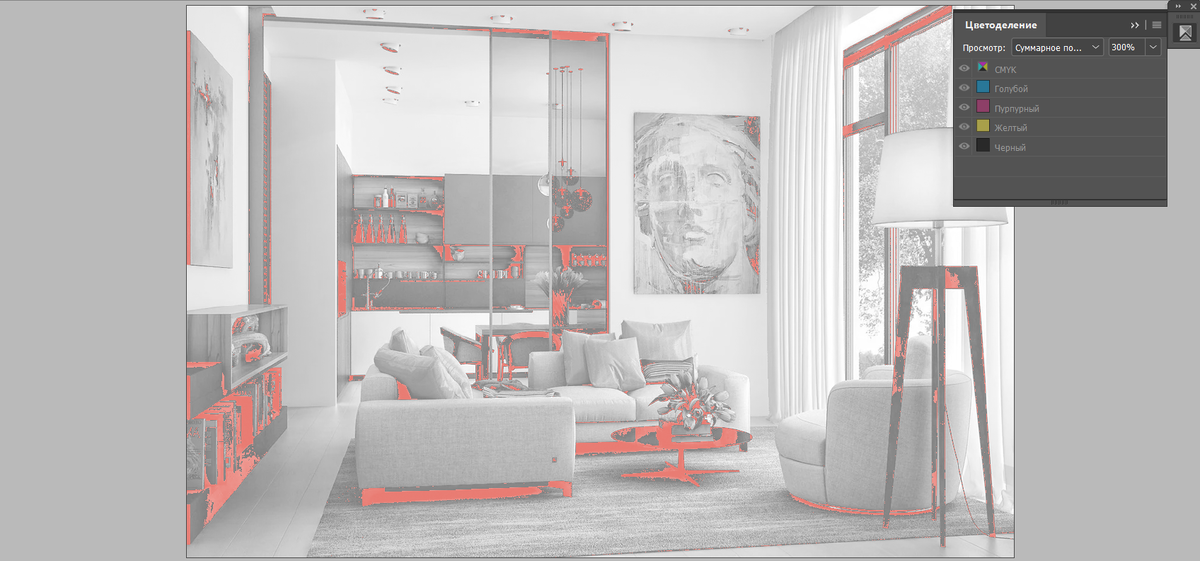 Вот так, например, выглядит макет в программе для верстки и печати при просмотре суммарного покрытия красок до 300%. То, что отмечено красным — это перезалив, где сумма красок больше 300%.