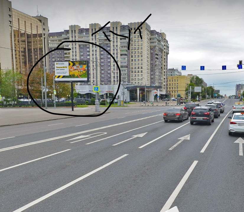 Фото взято из панорам Москвы...