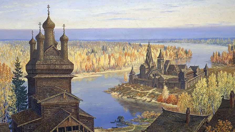 Откуда имя Русь? Взято из интернета