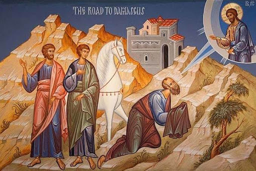 Против рожна. Взято из интернета