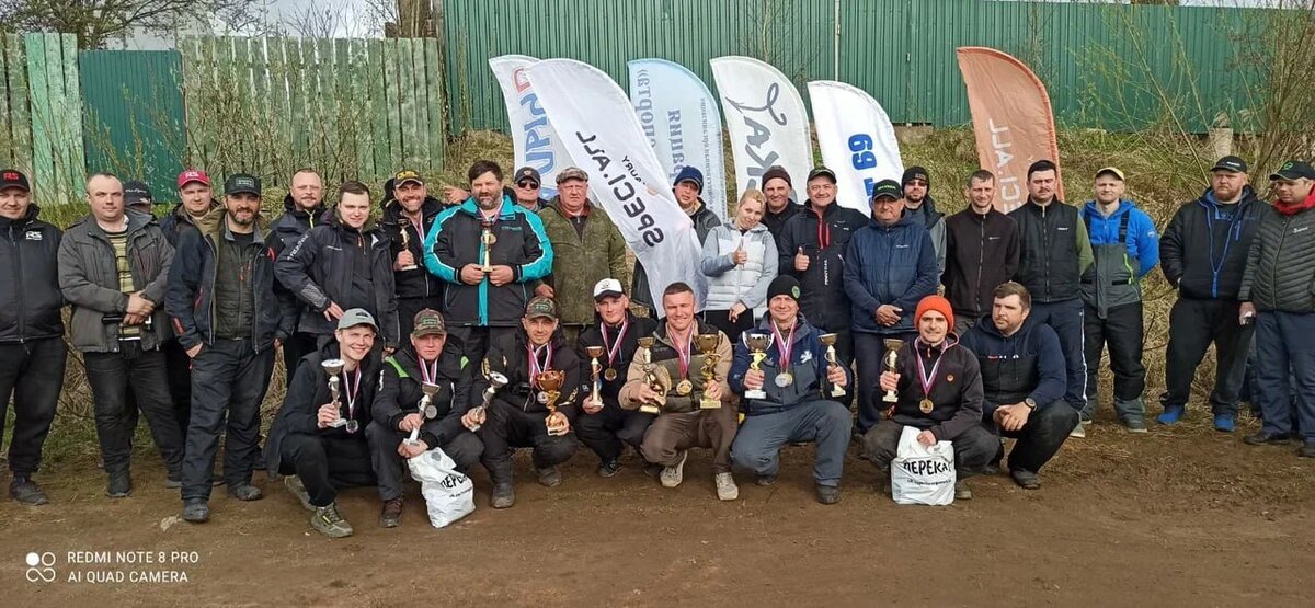 общее фото после соревнований