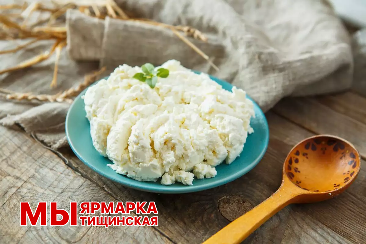 Какой творог выбрать