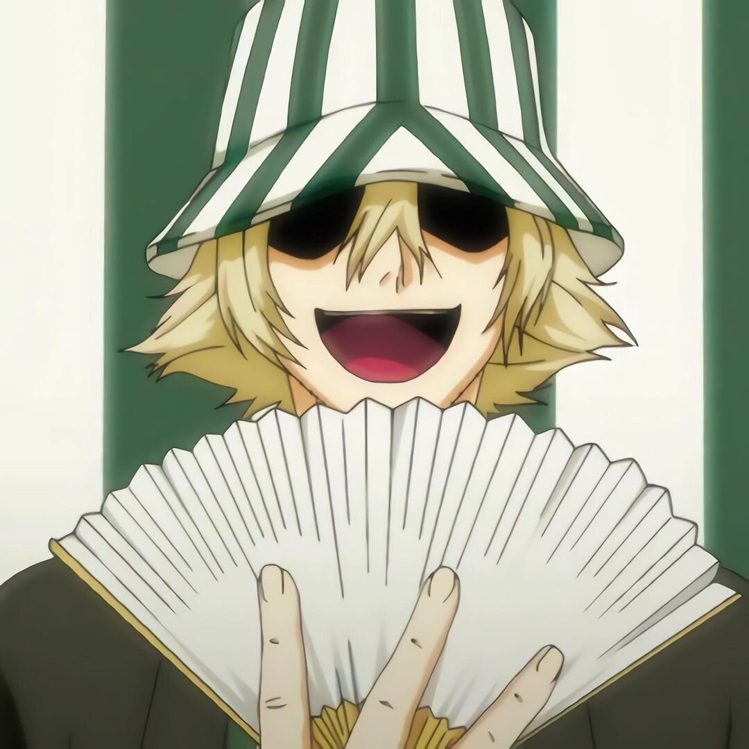 Урахара поддерживает имидж деревенского дурачка