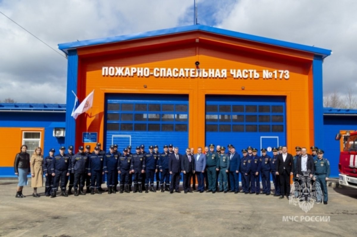   Новая пожарная часть открылась в Пурехе