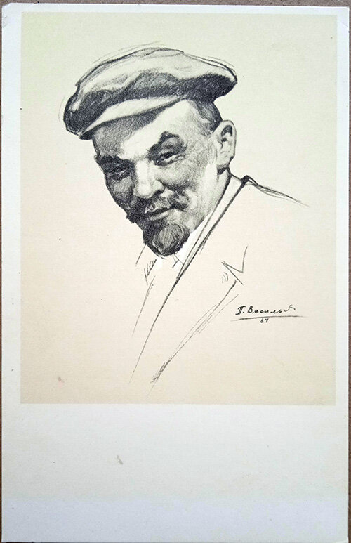 1968 г. Наш Ильич. Худ. П. Васильев