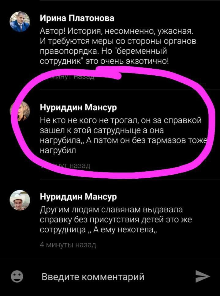 Очередной культурный обмен произошел в подмосковной Балашихе.-6