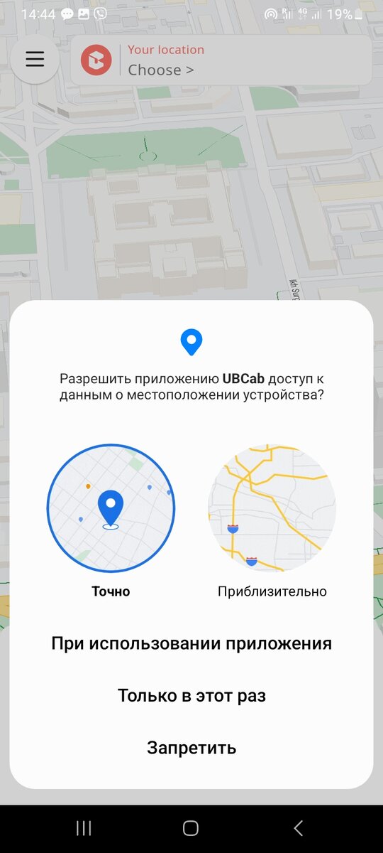Дальше все понятно Ж)