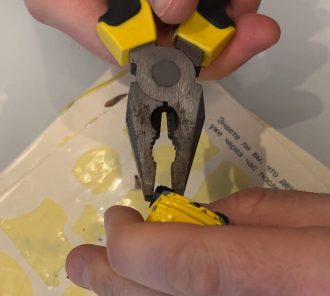 Сход развал.. 