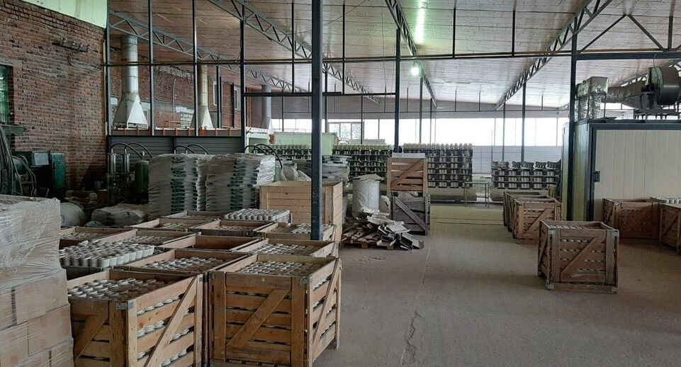    Мининвест МО