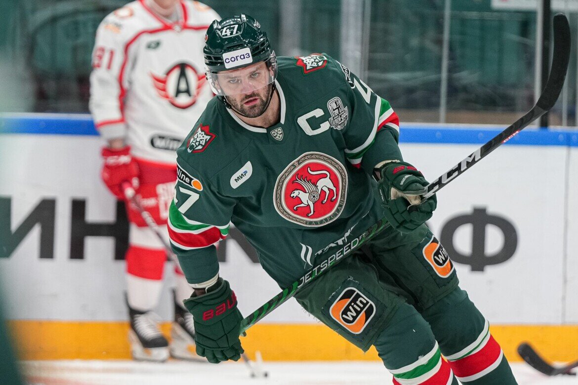 ​Фото: ak-bars.ru