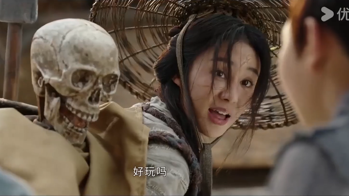 Китайская дорама "Орден цветов"