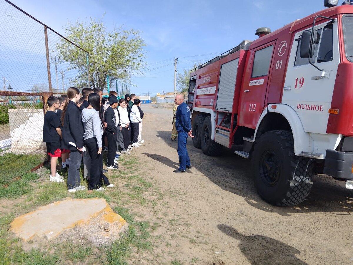 Профилактические мероприятия в школах и других образовательных учреждениях  | volgospas | Дзен