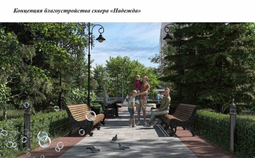    Фото пресс-службы мэрии Воронежа.