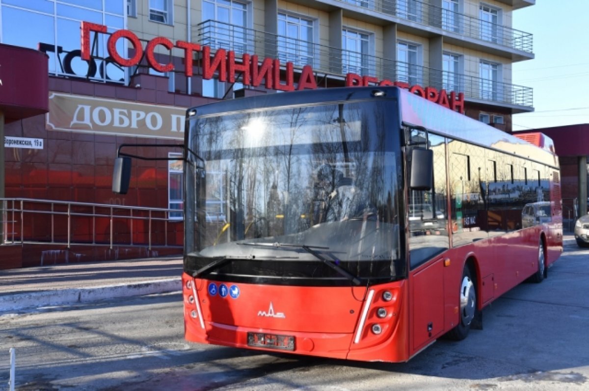 Автобусы хабаровск николаевка