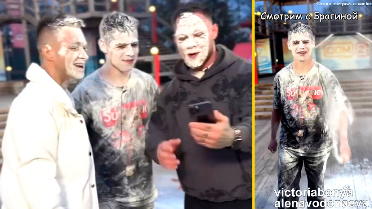 Фоо: соцсети